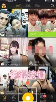 吃瓜音乐配音bgm,带你领略视听盛宴的魔力