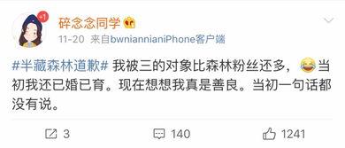 微博吃瓜宜家,揭秘家居界的“瓜田李下”