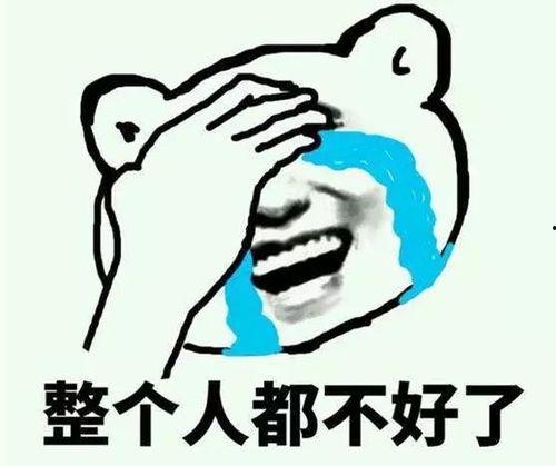 挖坑带你吃瓜,吃瓜群众揭秘明星幕后故事