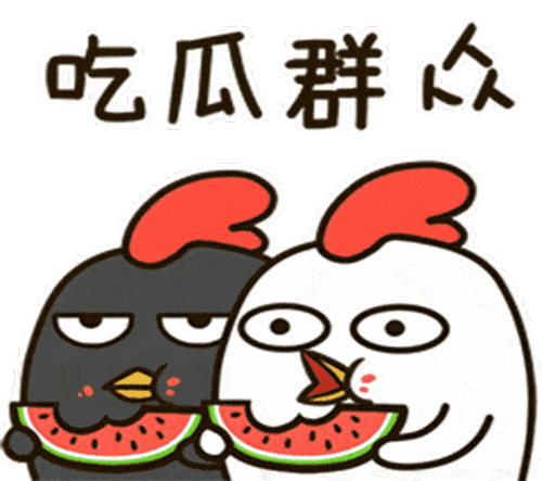 吃瓜群众迷惑人,揭秘现实与幻想的交织