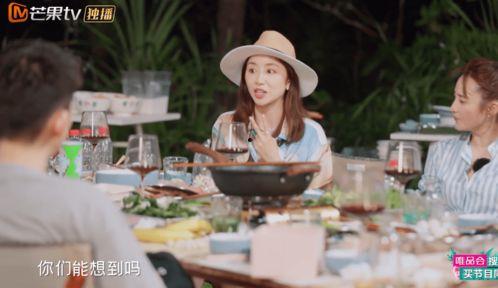 花心吃瓜短剧,短剧里的爱情纠葛与笑料横生