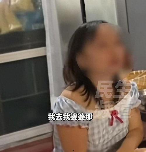 吃瓜吃到女儿被打,一场家庭悲剧的反思