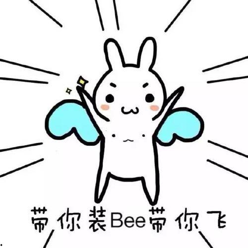 挂钩带你吃瓜搞笑,吃瓜搞笑两不误！