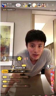 李小璐pgong吃瓜,娱乐圈风波再起，真相究竟如何？