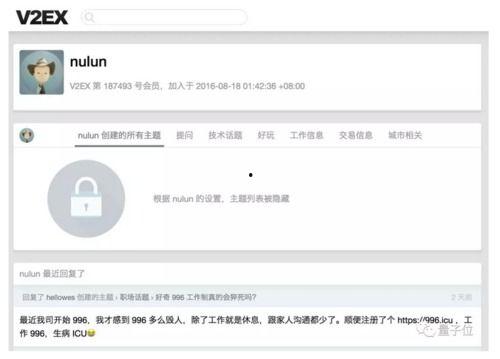 在线吃瓜网站,在线围观背后的故事与现象