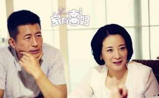 家有喜妇吃瓜视频,揭秘豪门背后的吃瓜盛宴