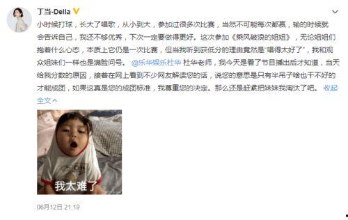 全网吃瓜姐姐是谁,揭秘神秘网络红人的背后故事