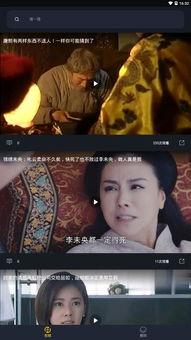 网络恐怖吃瓜视频下载,下载背后的惊悚真相