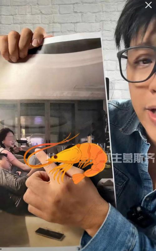 自爆录音吃瓜视频,吃瓜群众如何成为舆论推手