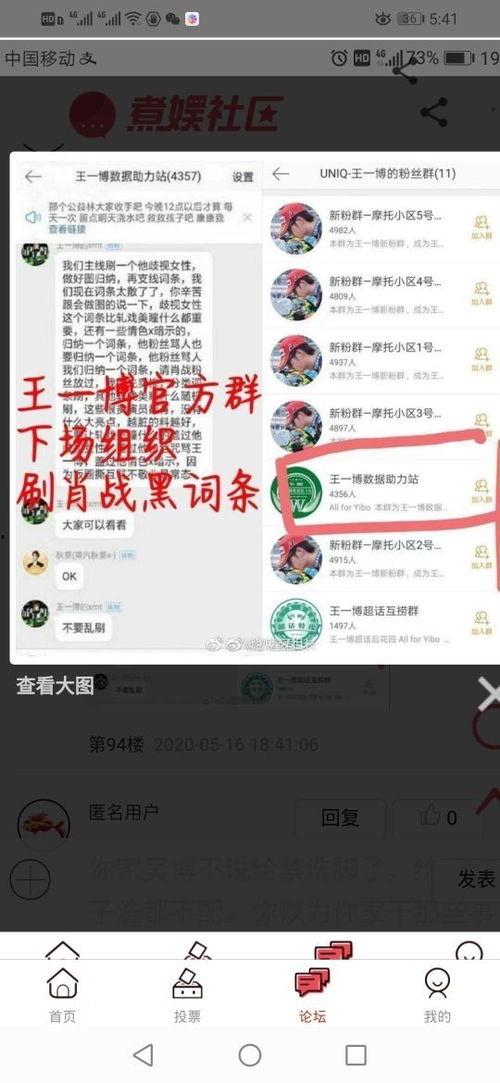 阿基米德如何吃瓜,古埃及的“吃瓜群众”与浮力原理的发现