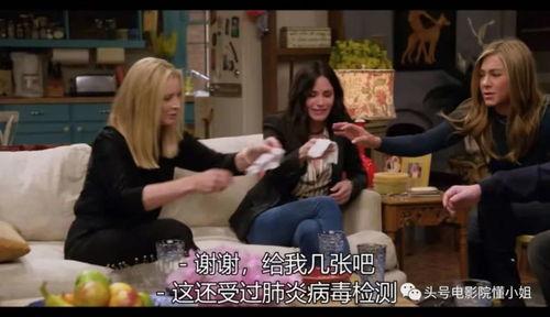 当观众吃瓜者,吃瓜群众视角下的娱乐圈风云录