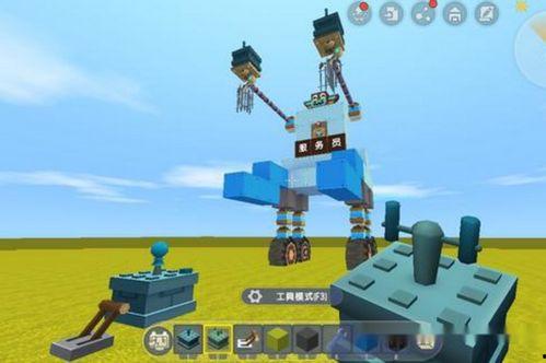 迷你世界吃瓜小镇,探寻吃瓜小镇的奇幻之旅