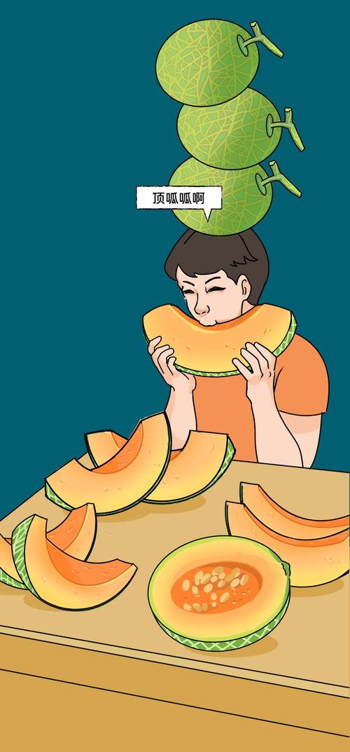 吃瓜逗图,趣味横生的视觉盛宴