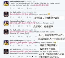 吃瓜看戏说明什么,揭秘网络时代的围观文化现象