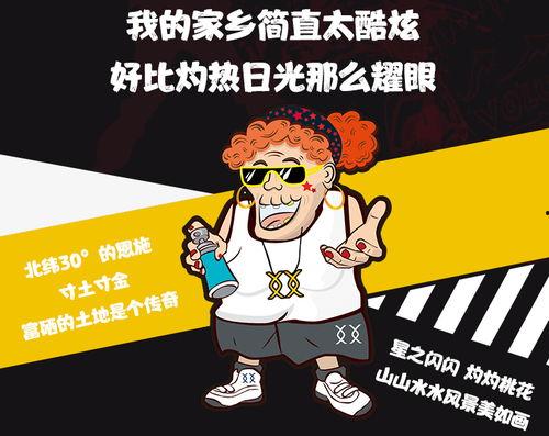 吃瓜看戏说明什么,揭秘网络时代的围观文化现象