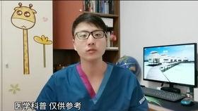 郭艾伦吃瓜群众,篮球场内外话题不断