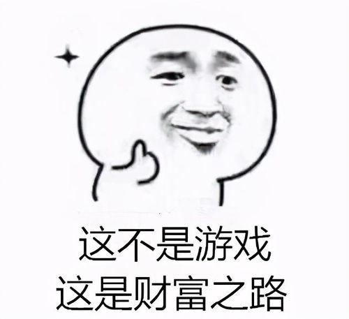 吃瓜路人视频文案,一场全民参与的娱乐盛宴