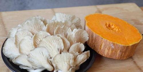 蘑菇和面瓜可以一起吃吗,健康美味两不误