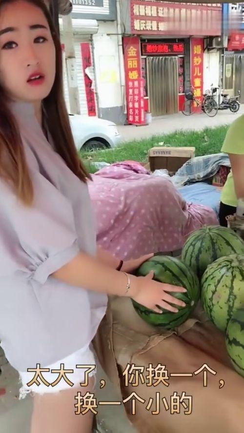 怎么看女友吃瓜,揭秘女友吃瓜背后的心理世界