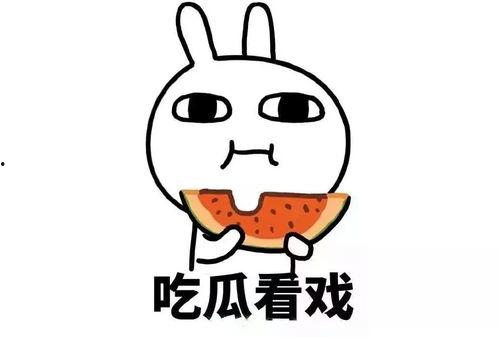 吃瓜圣手,吃瓜圣手带你领略明星幕后故事