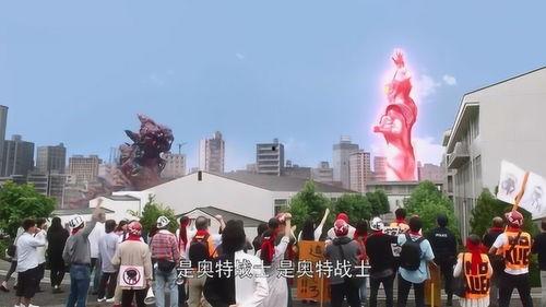 吃瓜群众奥特曼版,揭秘吃瓜群众的奇幻冒险之旅