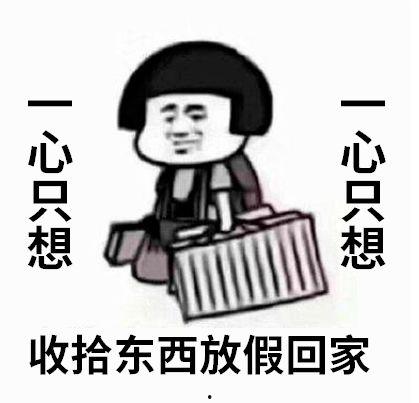 抖音吃瓜名字大全,揭秘热门事件背后的瓜名大全