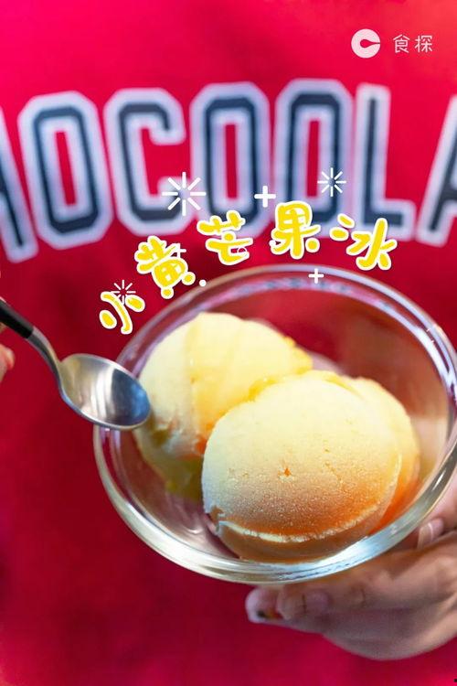 吃瓜味爆珠,夏日消暑新宠，一吸即享清凉时光