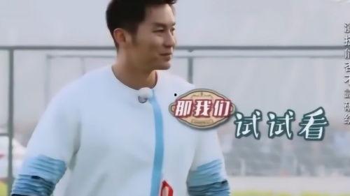 大帅哥北辰吃瓜视频,揭秘娱乐圈幕后真相