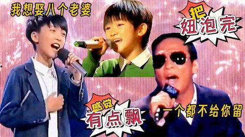 吃瓜兄弟全集视频,笑料横生的日常趣事大盘点