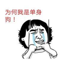 单身狗吃瓜图片,揭秘娱乐圈那些不为人知的秘密