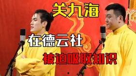 天天吃瓜在线观看,揭秘娱乐圈幕后故事