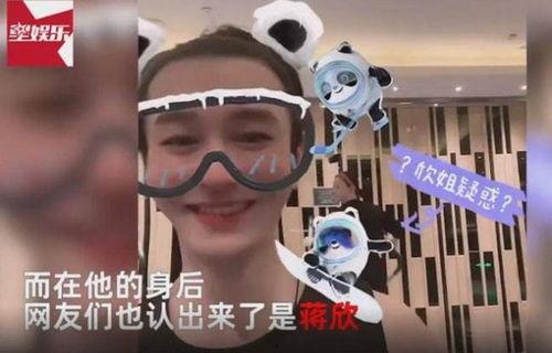 吃瓜娱圈乐,吃瓜娱圈乐，揭秘明星幕后故事