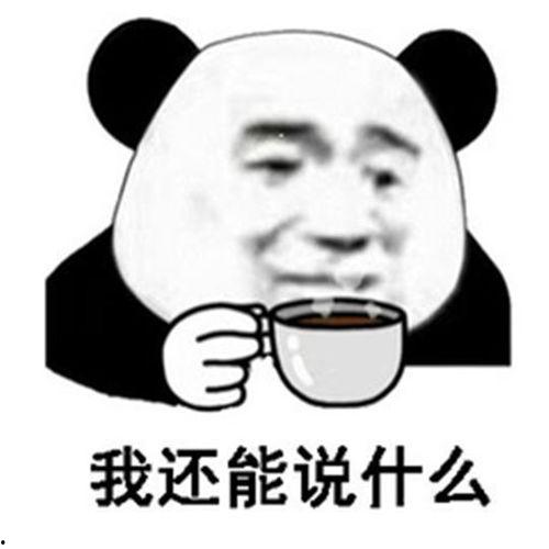 什么叫理性吃瓜,揭秘网络舆论背后的真相与智慧