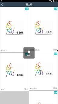 吃瓜盒子卸载,揭秘吃瓜盒子卸载背后的真相与影响