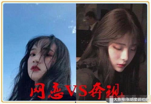 网恋小姐姐吃瓜视频,揭秘虚拟世界的甜蜜与陷阱