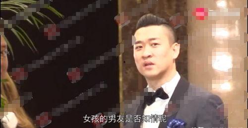 悲喜吃瓜大戏星星