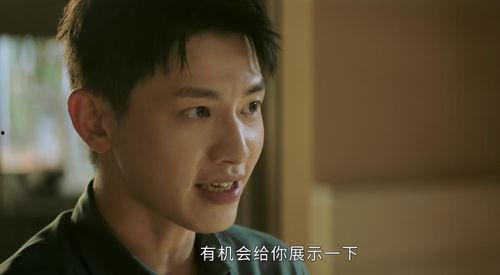 悲喜吃瓜大戏星星