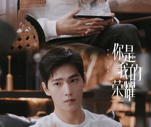 吃瓜少女张小寒文章,揭秘娱乐圈的“吃瓜”少女，带你领略幕后故事