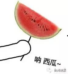 吃瓜头像可保存,揭秘吃瓜头像背后的趣味与潮流