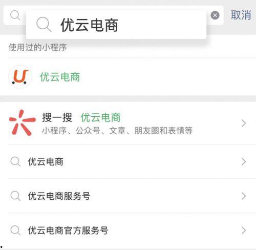 吃瓜头像可保存,揭秘吃瓜头像背后的趣味与潮流