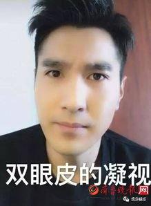 姑父吃瓜,揭秘家庭生活中的甜蜜与苦涩