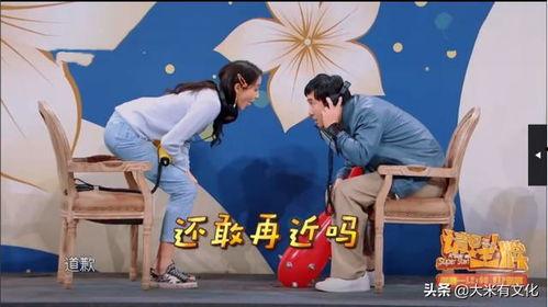 吃瓜大笑全集视频