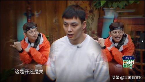 吃瓜大笑全集视频