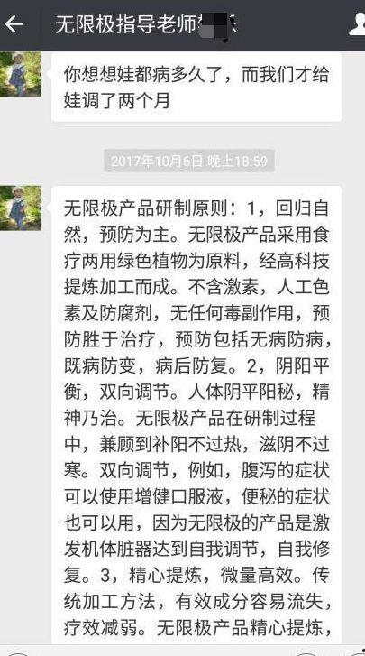 坏女孩歌词吃瓜,瓜田里的诱惑与成长