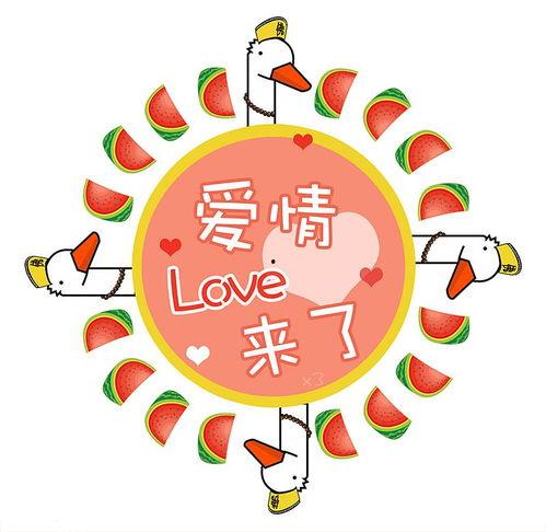 你很喜欢吃瓜,揭秘我最爱的那些美味瓜果故事