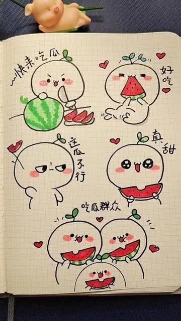 开启吃瓜模式知乎,一场场“吃瓜”盛宴背后的真相与内幕