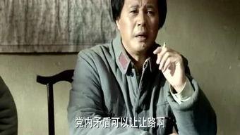 历史吃瓜的视频,历史吃瓜视频大盘点