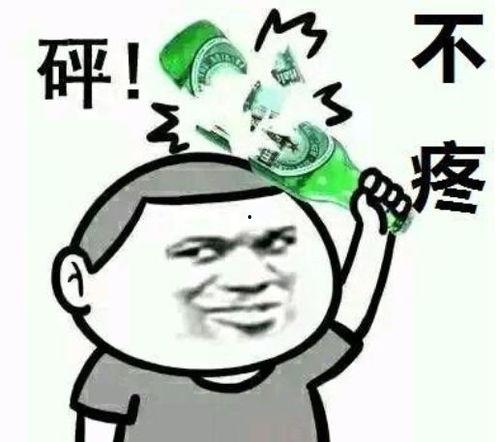吃瓜风暴小说