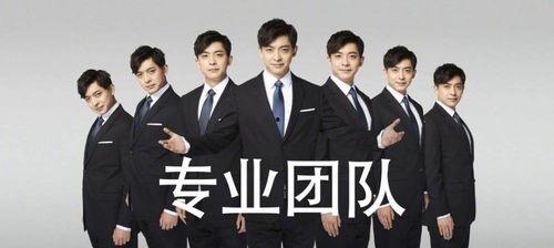 吃瓜业余选手