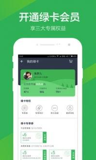 吃瓜叮咚买菜视频下载,揭秘日常购物乐趣